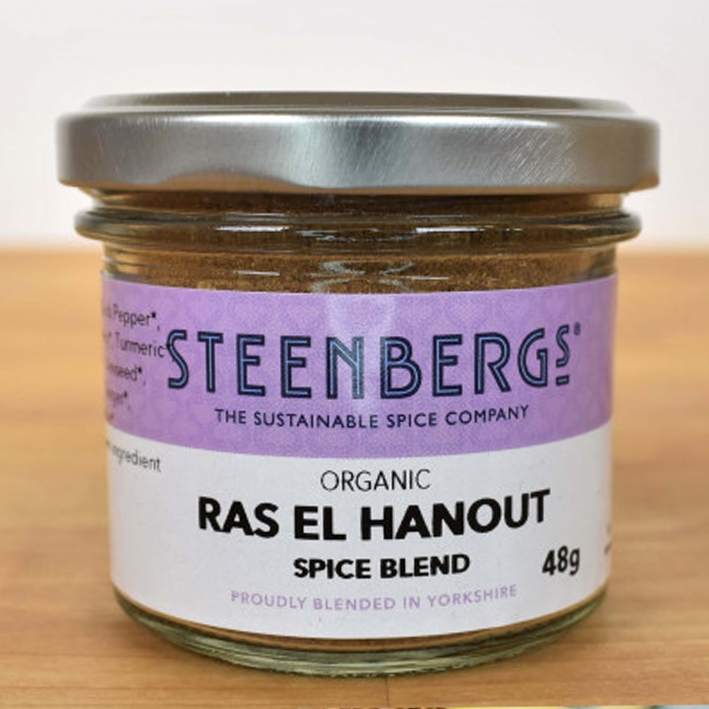 Ras El Hanout Spice Mix