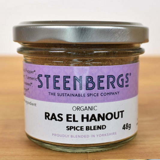 Ras El Hanout Spice Mix